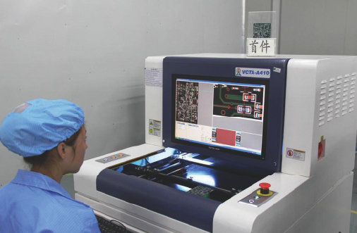 AOI automated optical inspection equipment for PCBA