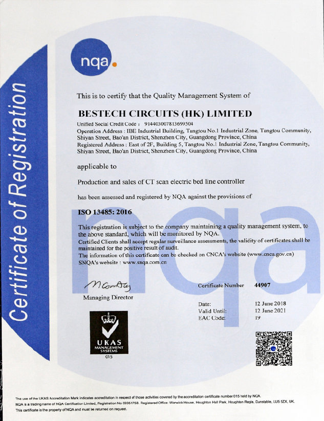 ISO13485 Medical PCB & Medical PCBA Production Certification