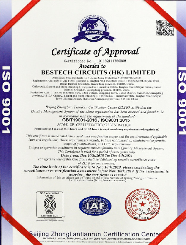 ISO9001 PCB PCBA Quality Management System Certification
